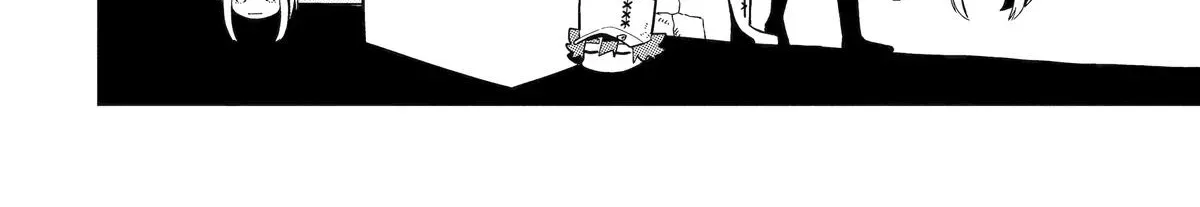 Strongest in the World with Assassination Skill Chapter 27 page 12 - 