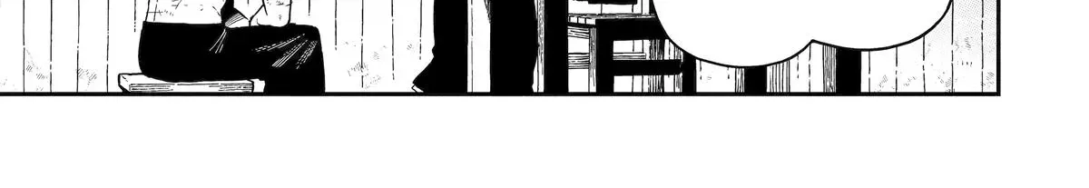Strongest in the World with Assassination Skill Chapter 27 page 14 - 