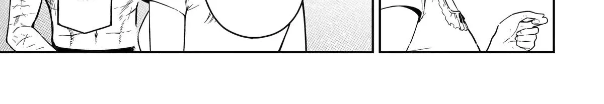 Strongest in the World with Assassination Skill Chapter 27 page 18 - 