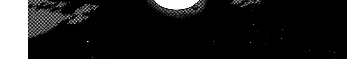Strongest in the World with Assassination Skill Chapter 27 page 20 - 