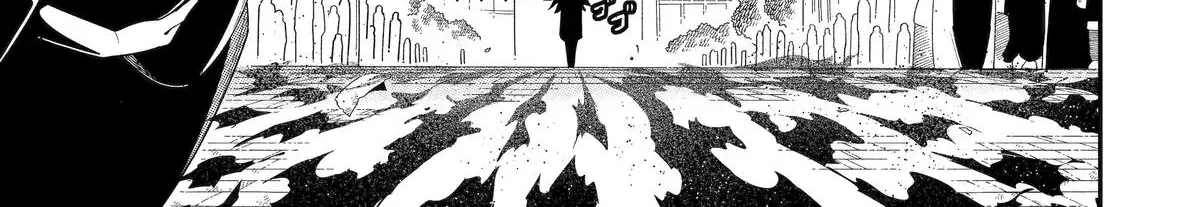 Strongest in the World with Assassination Skill Chapter 27 page 22 - 
