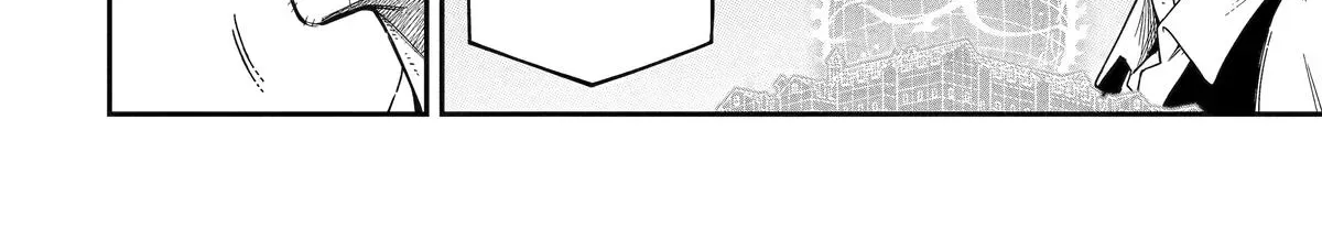 Strongest in the World with Assassination Skill Chapter 27 page 28 - 