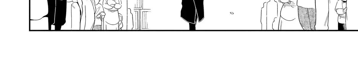 Strongest in the World with Assassination Skill Chapter 27 page 32 - 