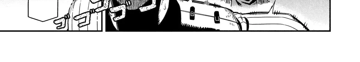 Strongest in the World with Assassination Skill Chapter 27 page 38 - 