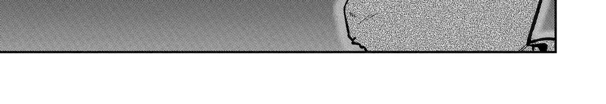 Strongest in the World with Assassination Skill Chapter 27 page 42 - 