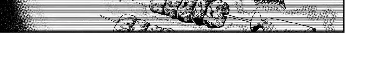 Strongest in the World with Assassination Skill Chapter 27 page 46 - 