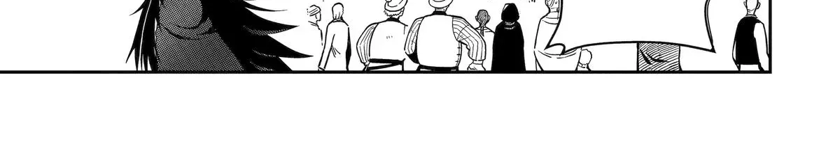 Strongest in the World with Assassination Skill Chapter 27 page 50 - 