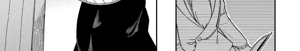 Strongest in the World with Assassination Skill Chapter 27 page 6 - 