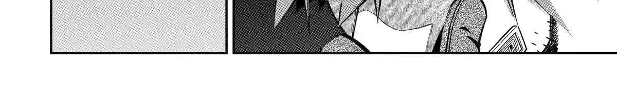 Strongest in the World with Assassination Skill Chapter 27 page 56 - 