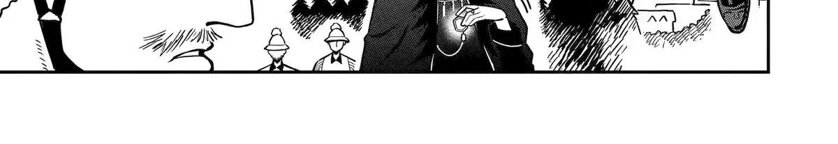 Strongest in the World with Assassination Skill Chapter 27 page 58 - 