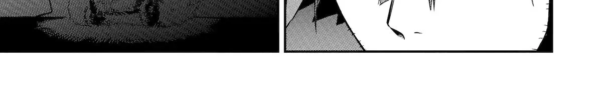 Strongest in the World with Assassination Skill Chapter 27 page 70 - 