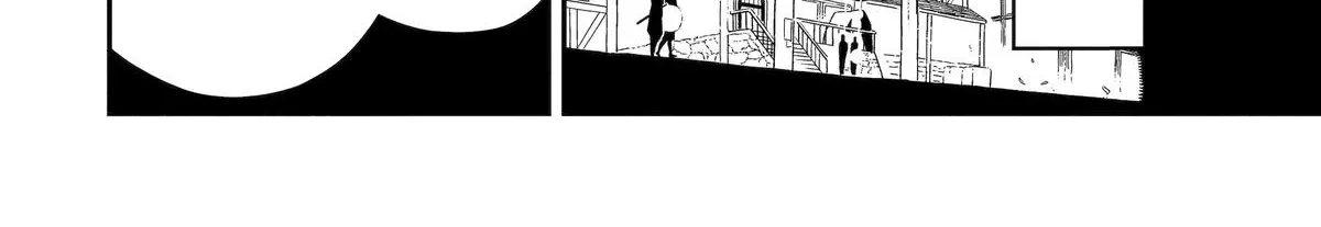 Strongest in the World with Assassination Skill Chapter 27 page 8 - 