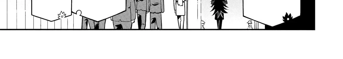 Strongest in the World with Assassination Skill Chapter 27 page 74 - 