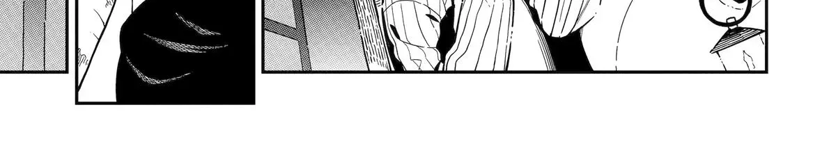 Strongest in the World with Assassination Skill Chapter 27 page 10 - 
