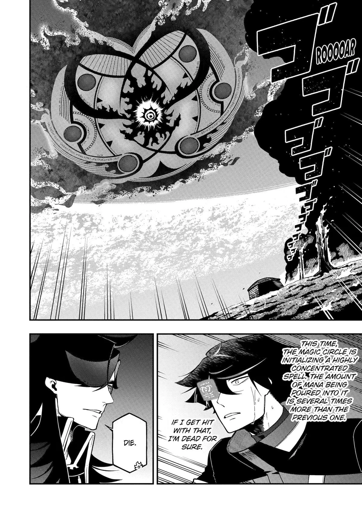 Strongest in the World with Assassination Skill Chapter 28 page 30 - 