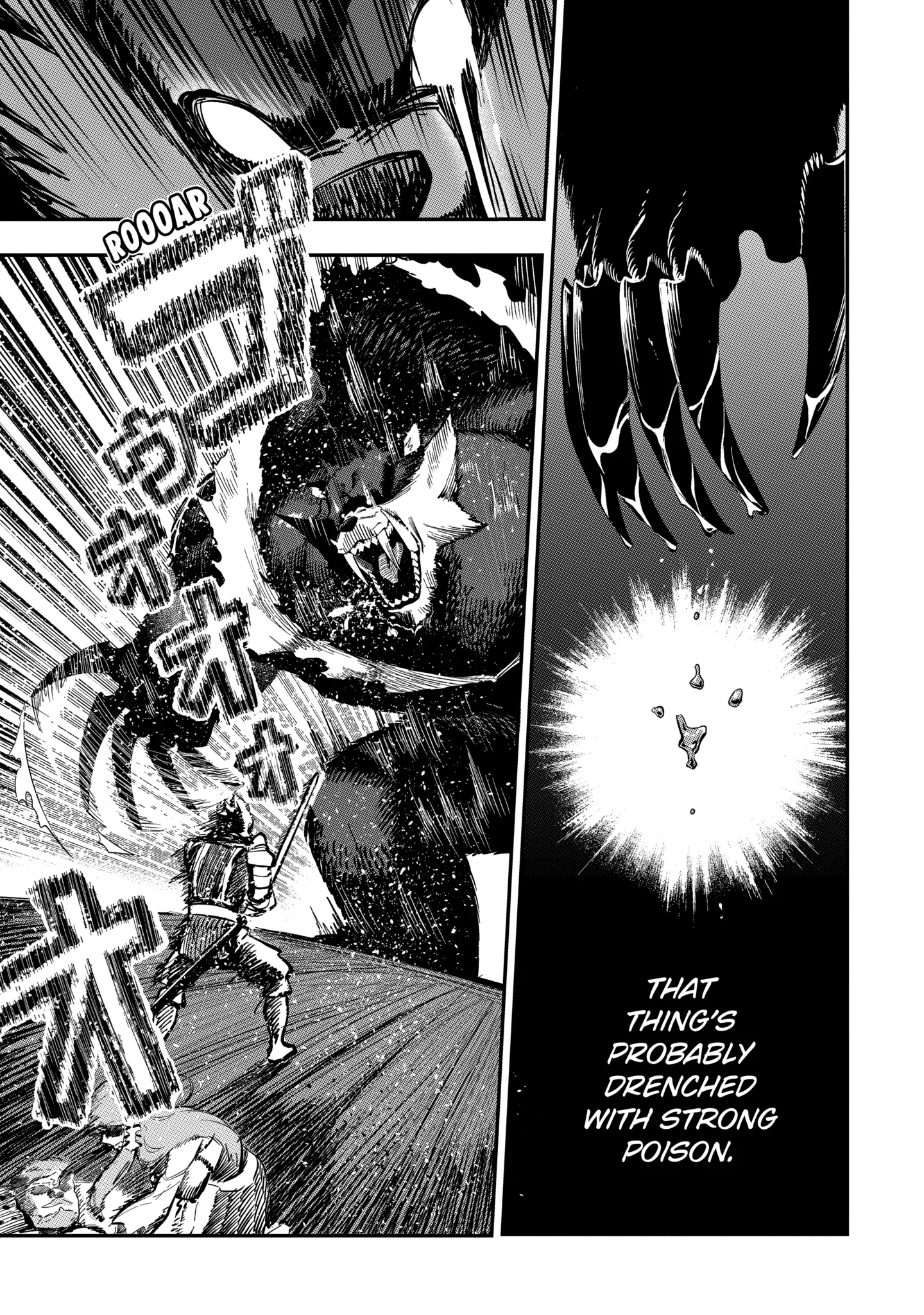 Strongest in the World with Assassination Skill Chapter 3.1 page 3 - 