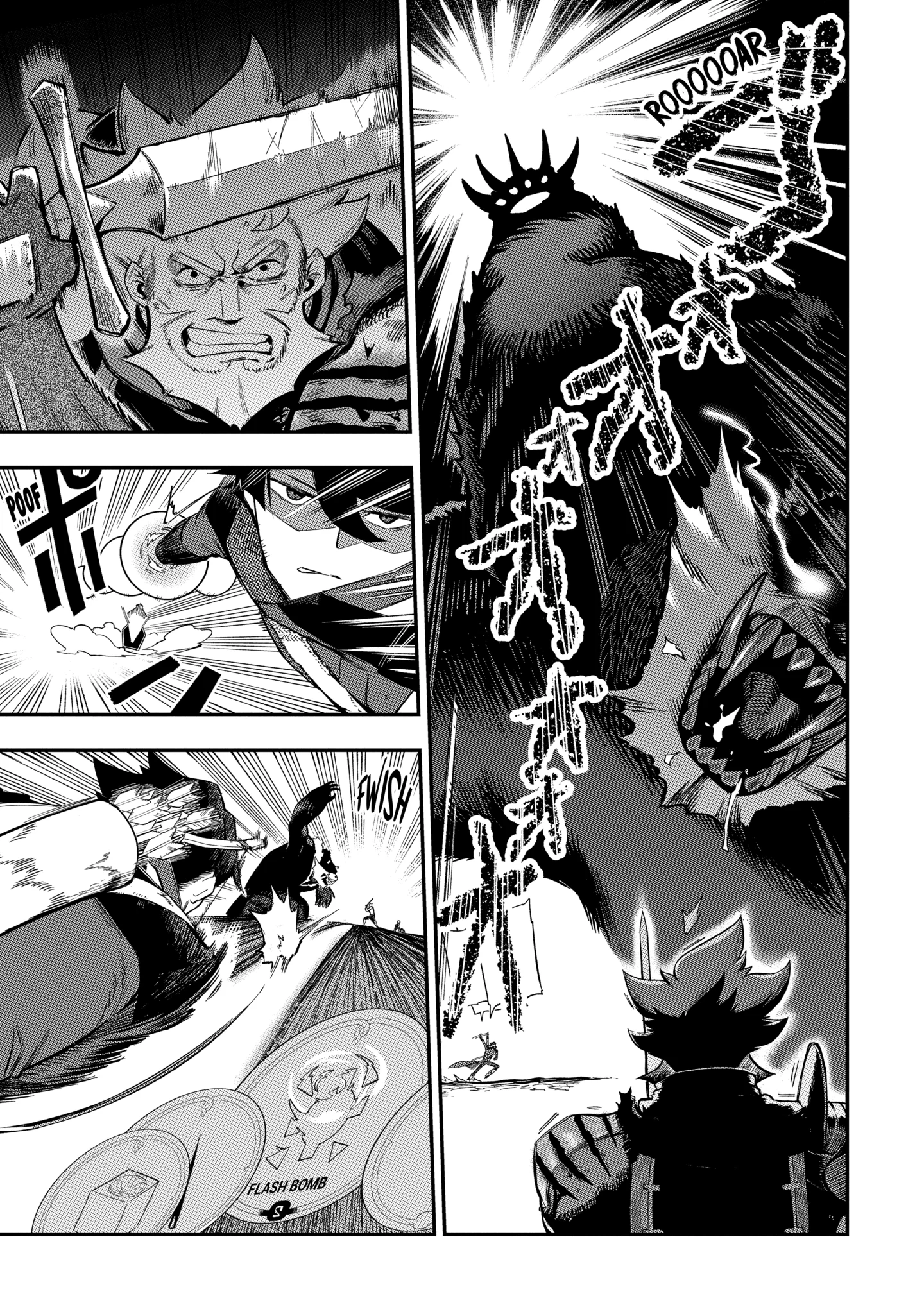Strongest in the World with Assassination Skill Chapter 3.1 page 5 - 