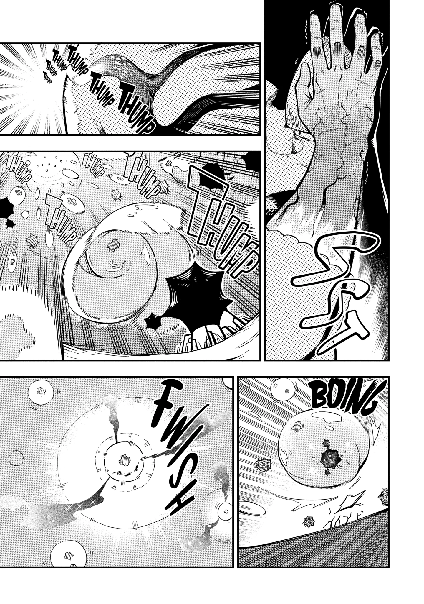 Strongest in the World with Assassination Skill Chapter 3.4 page 5 - 
