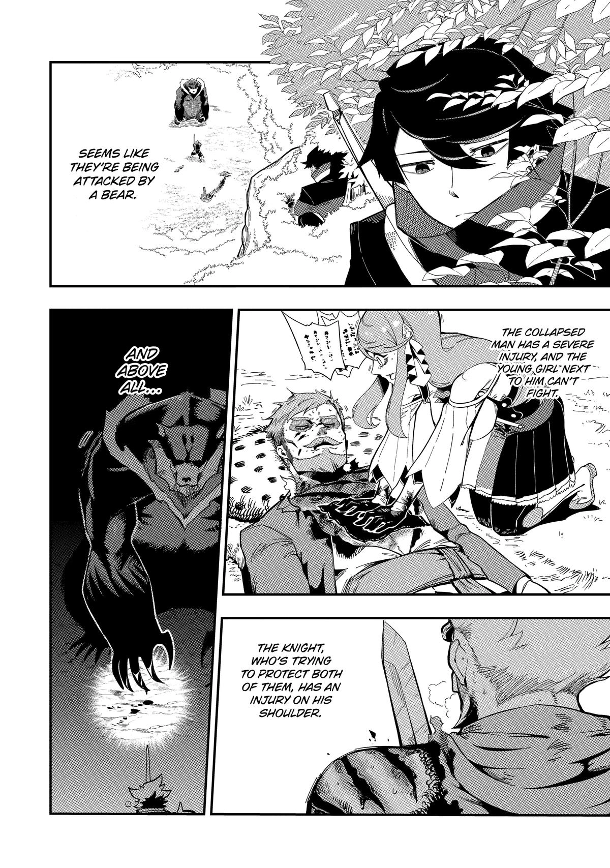Strongest in the World with Assassination Skill Chapter 3 page 2 - 