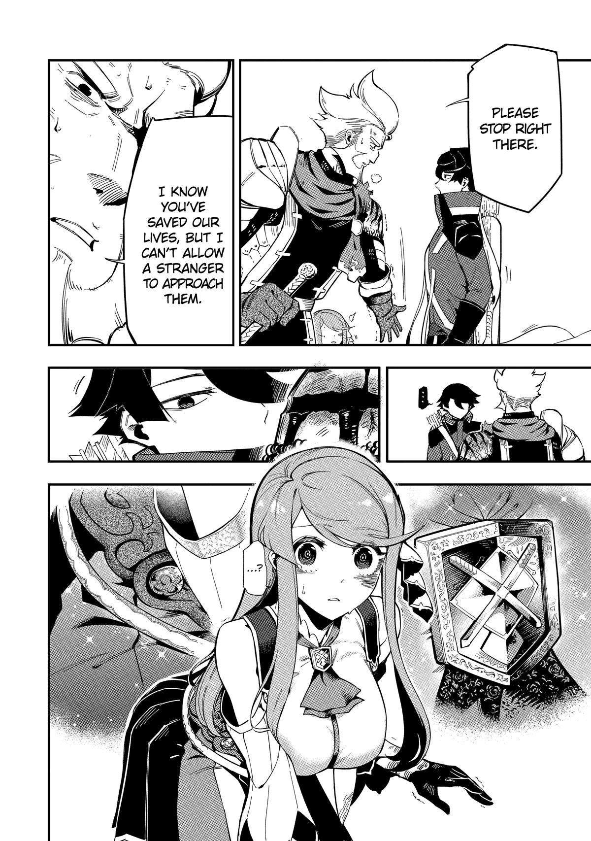 Strongest in the World with Assassination Skill Chapter 3 page 17 - 