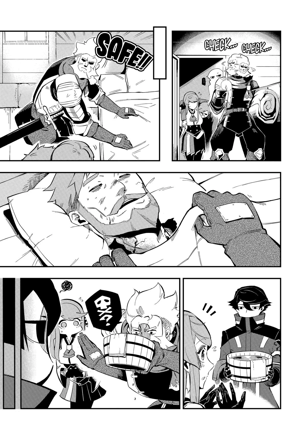 Strongest in the World with Assassination Skill Chapter 3 page 30 - 