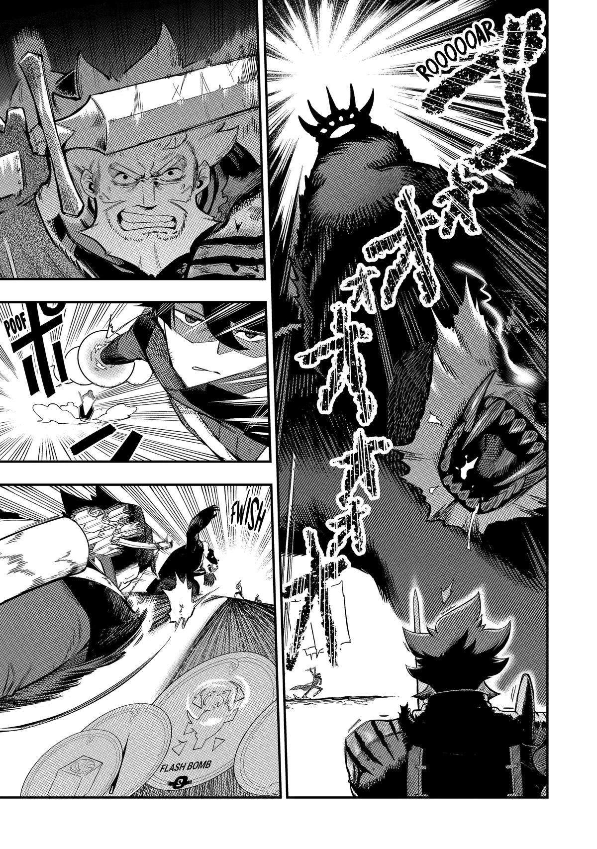 Strongest in the World with Assassination Skill Chapter 3 page 5 - 