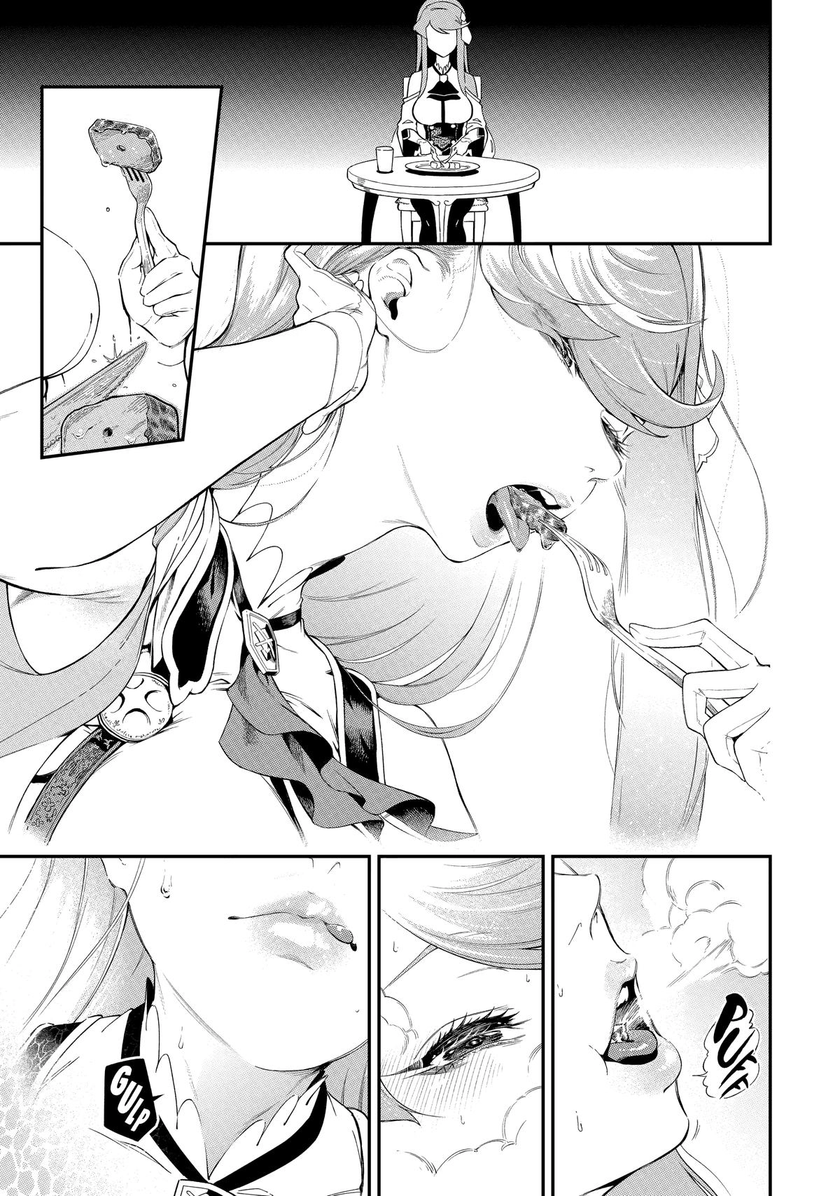 Strongest in the World with Assassination Skill Chapter 4 page 17 - 