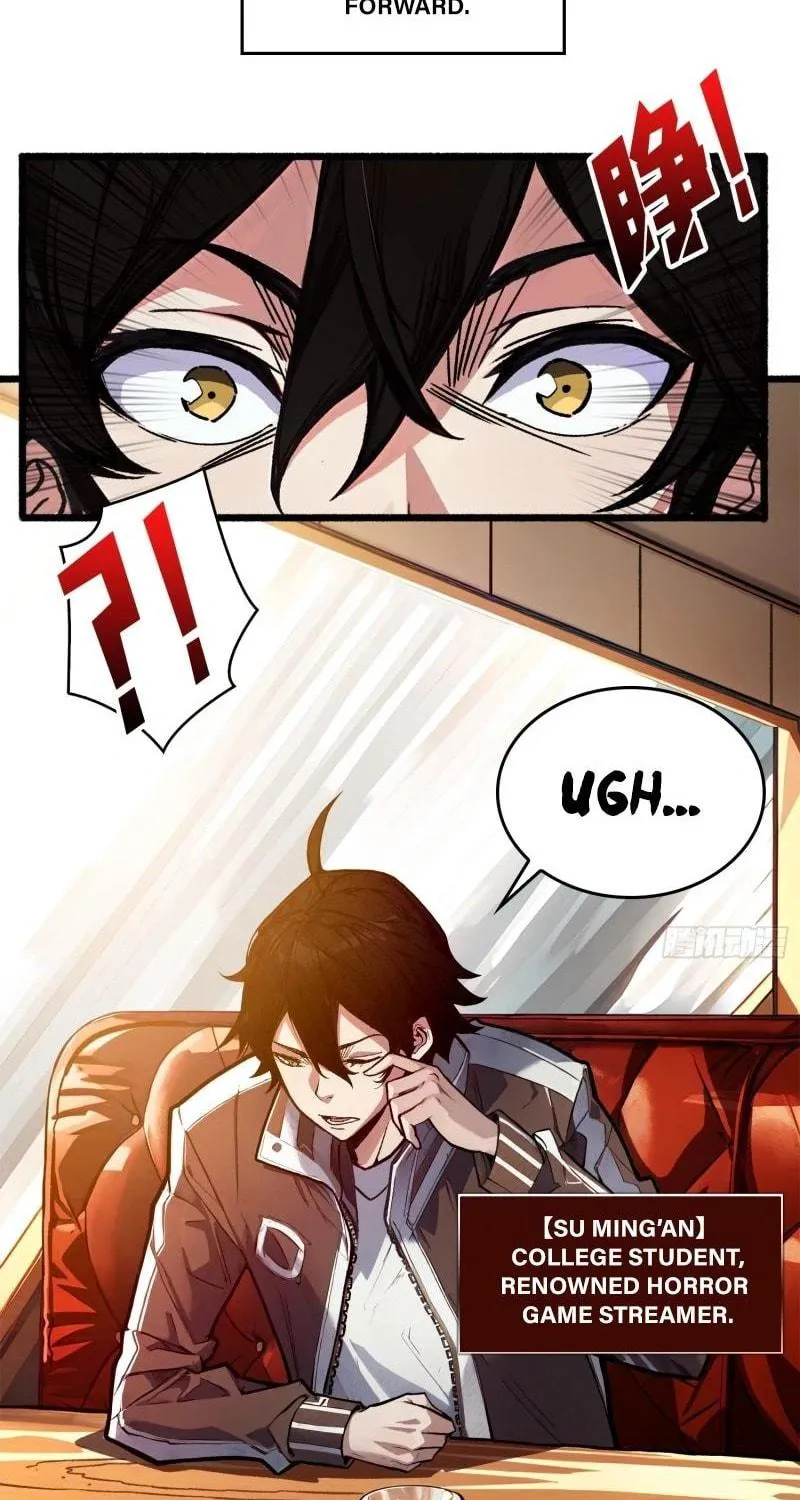 Strongest Player Chapter 1 page 11 - 