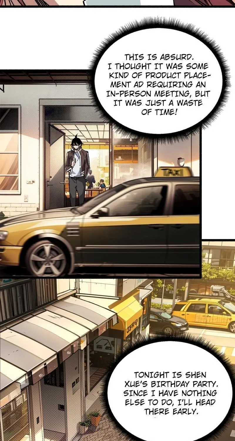 Strongest Player Chapter 1 page 23 - 