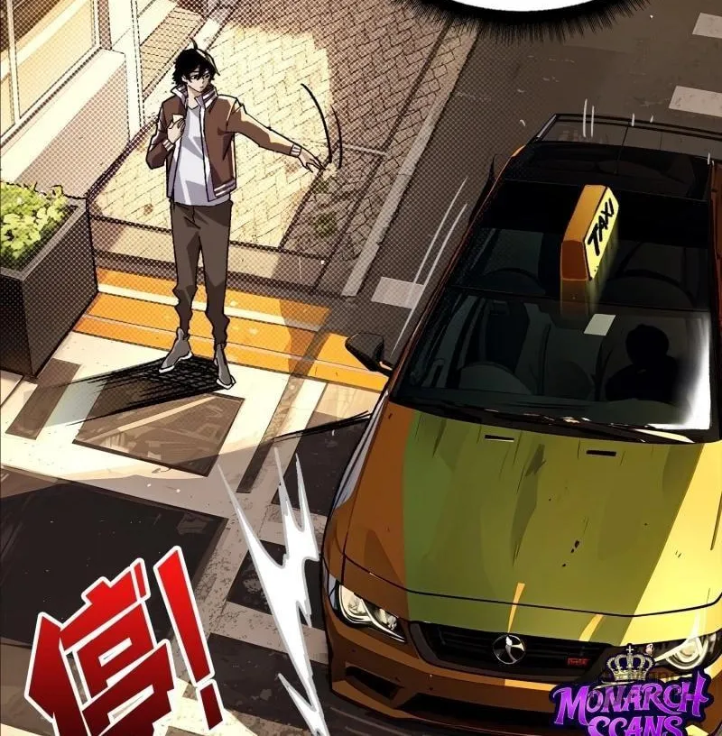 Strongest Player Chapter 1 page 24 - 