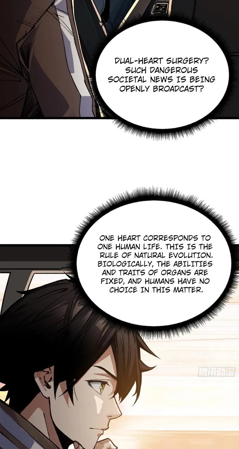 Strongest Player Chapter 1 page 31 - 