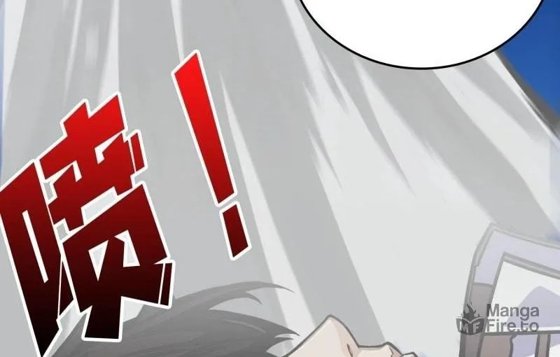 Strongest Player Chapter 1 page 60 - 