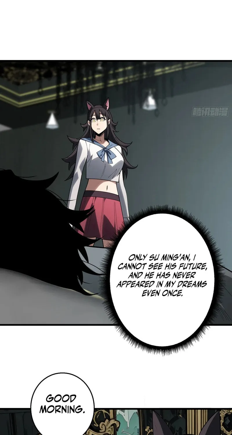 Strongest Player Chapter 10 page 13 - 