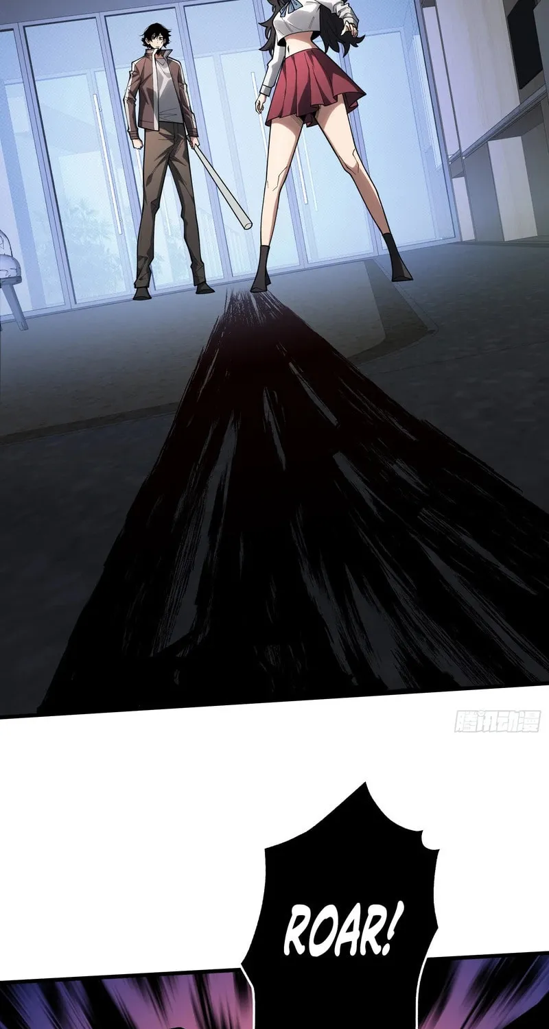 Strongest Player Chapter 10 page 20 - 
