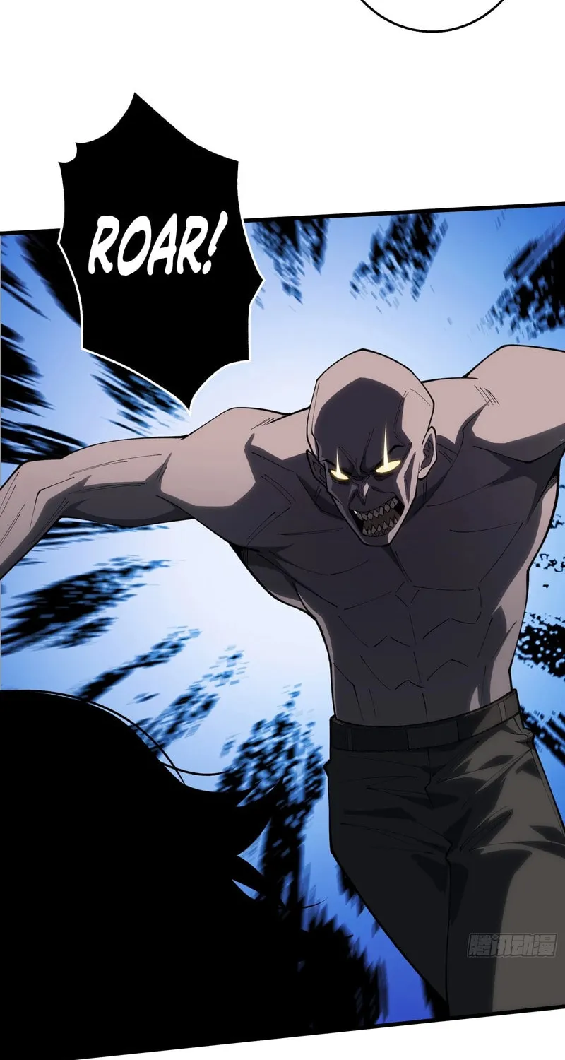 Strongest Player Chapter 10 page 23 - 