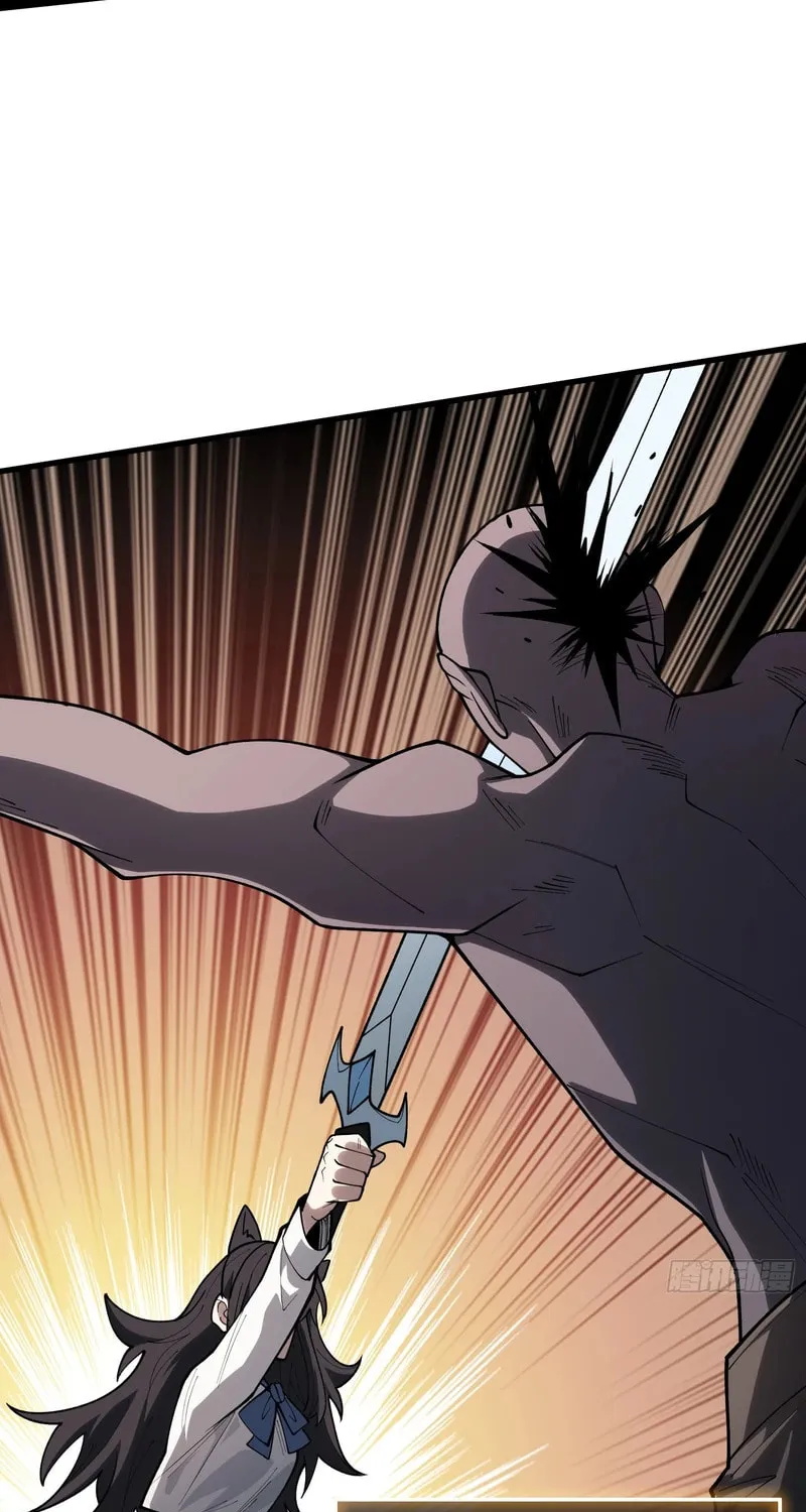 Strongest Player Chapter 10 page 24 - 