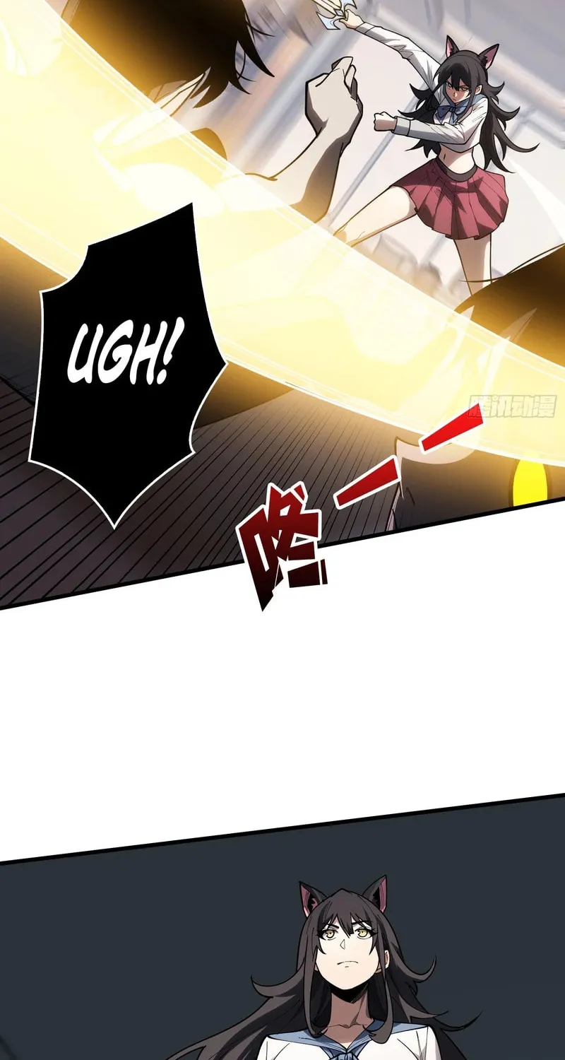Strongest Player Chapter 10 page 30 - 