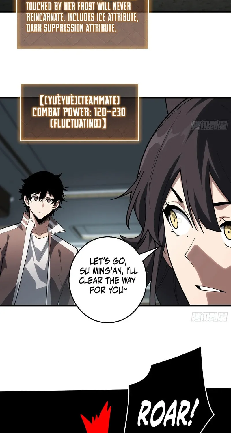 Strongest Player Chapter 10 page 32 - 