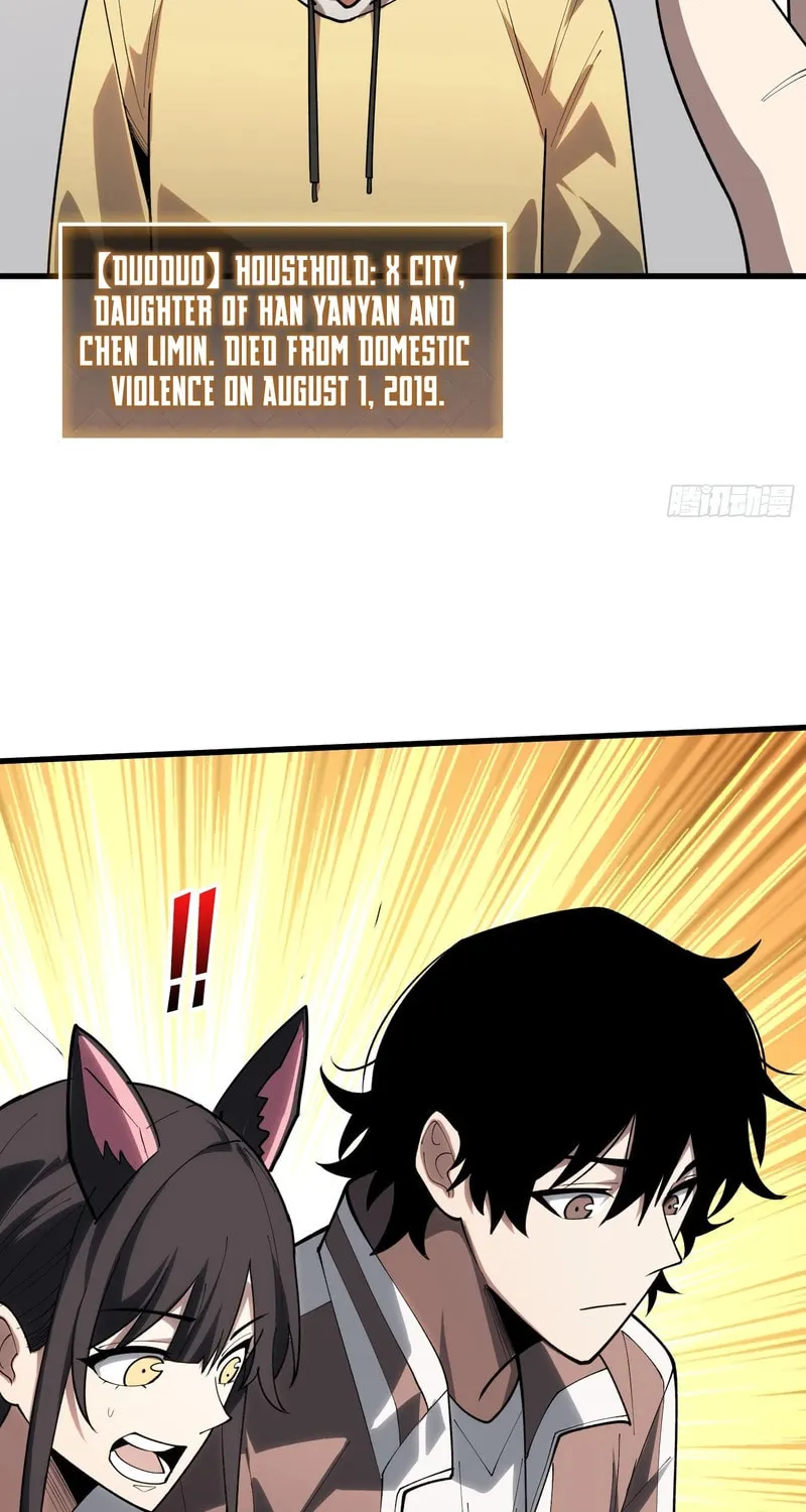 Strongest Player Chapter 10 page 37 - 
