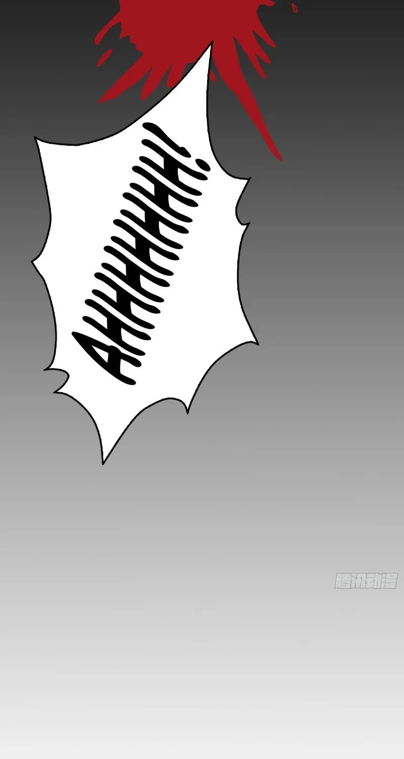 Strongest Player Chapter 10 page 6 - 