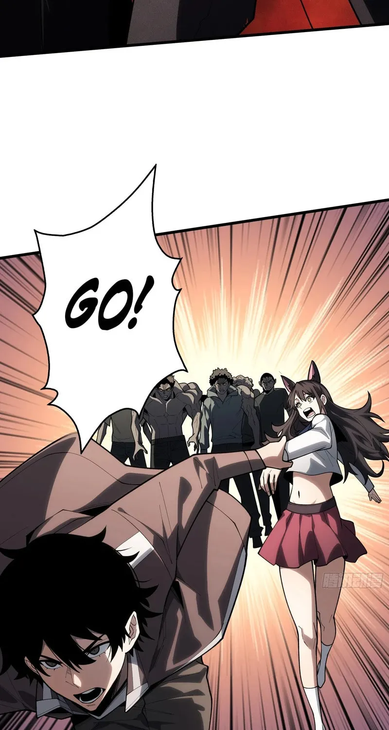 Strongest Player Chapter 11 page 11 - 