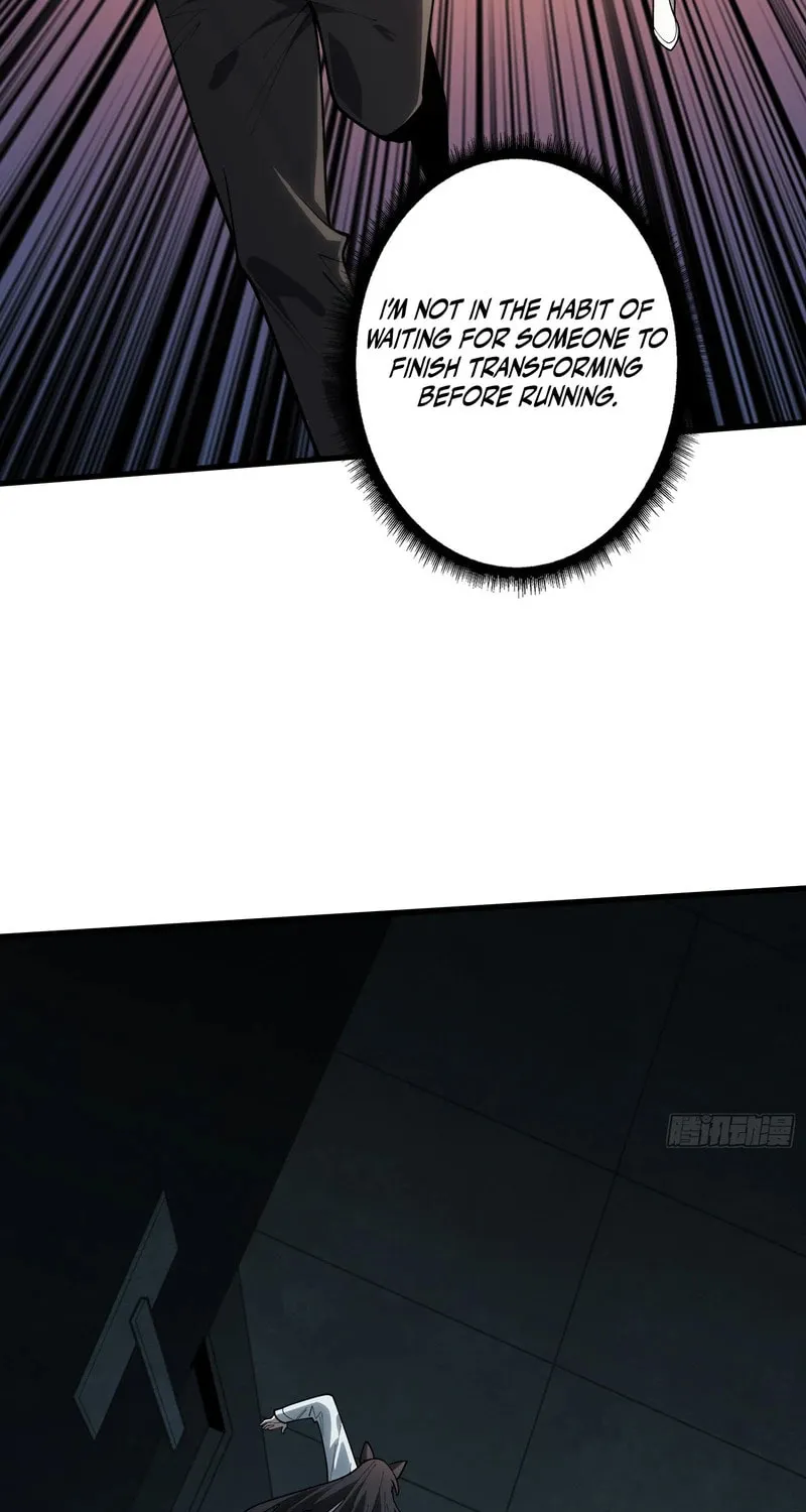 Strongest Player Chapter 11 page 12 - 
