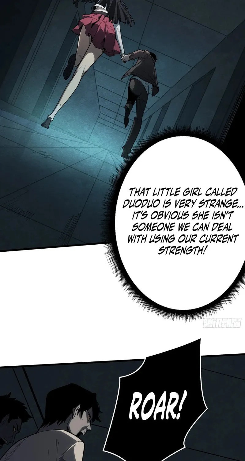 Strongest Player Chapter 11 page 13 - 