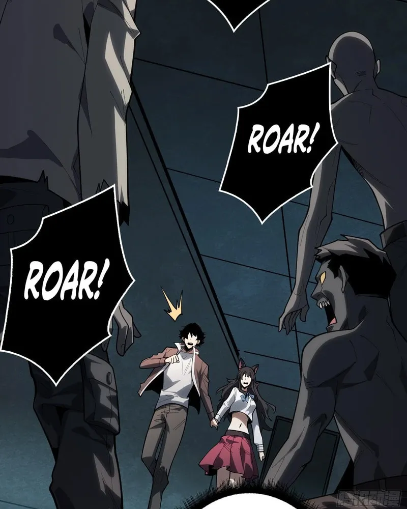 Strongest Player Chapter 11 page 14 - 