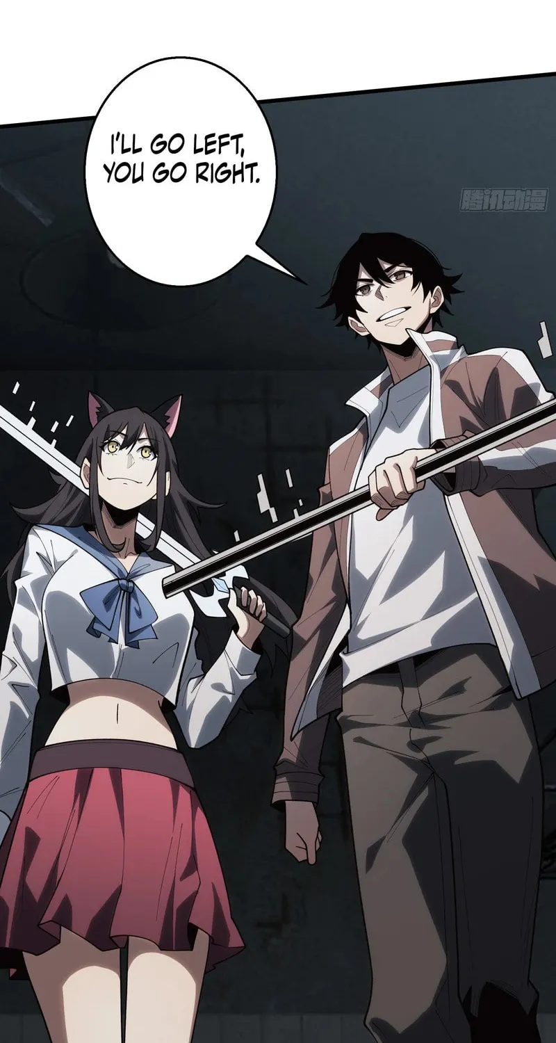 Strongest Player Chapter 11 page 20 - 