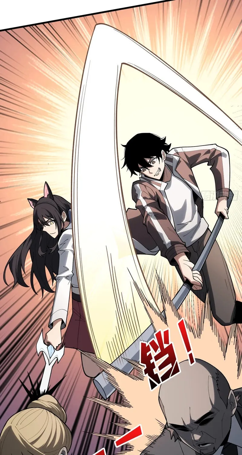 Strongest Player Chapter 11 page 22 - 