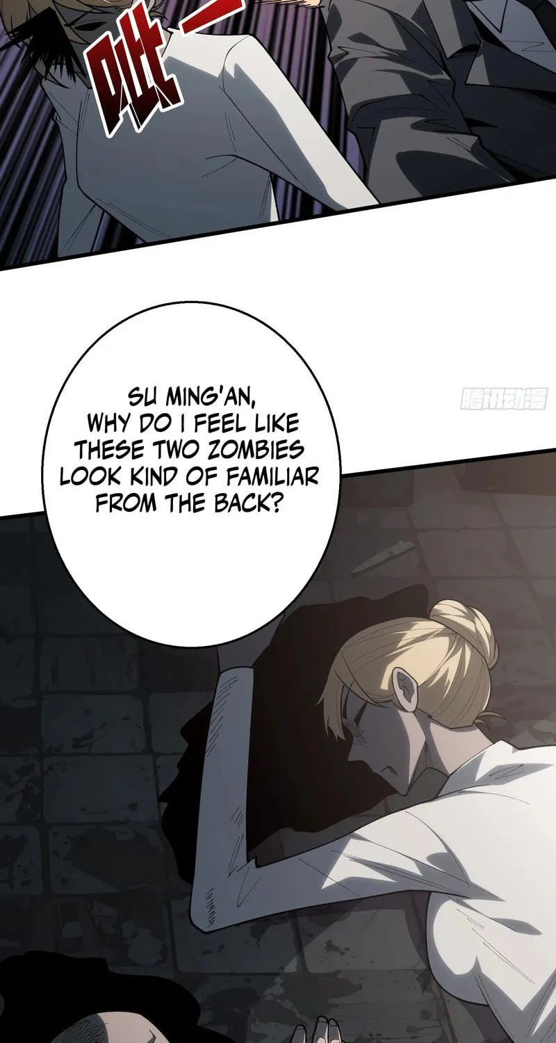 Strongest Player Chapter 11 page 23 - 