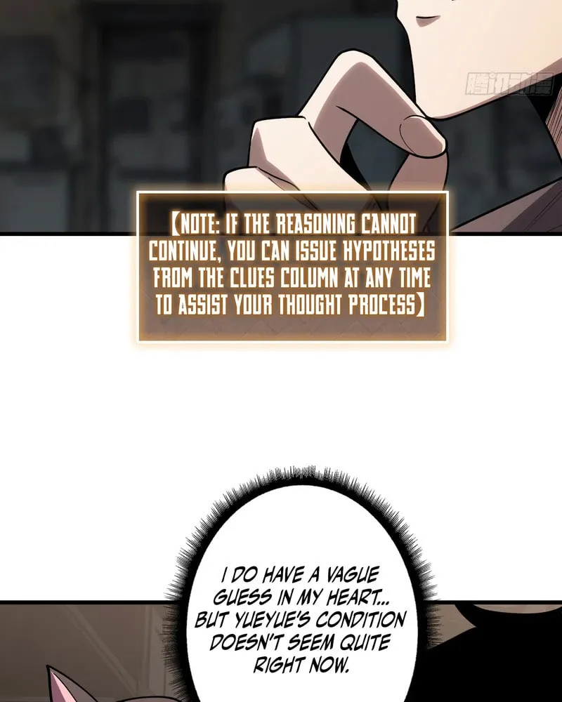 Strongest Player Chapter 11 page 35 - 