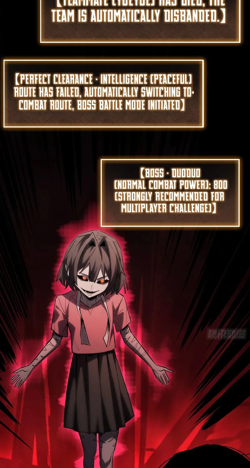 Strongest Player Chapter 11 page 45 - 
