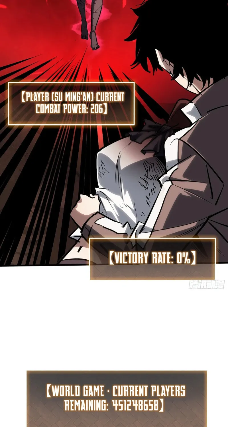 Strongest Player Chapter 11 page 46 - 